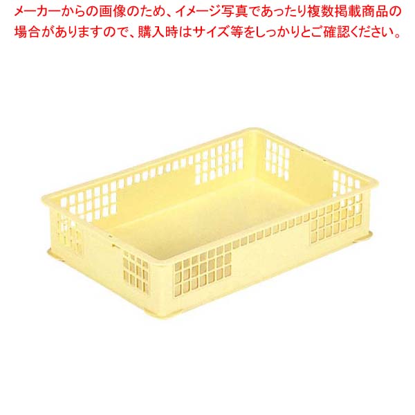 【まとめ買い10個セット品】 サンコー PE 番重 A-M2(S4)クリーム【厨房館】｜業務用厨房機器の飲食店厨房館