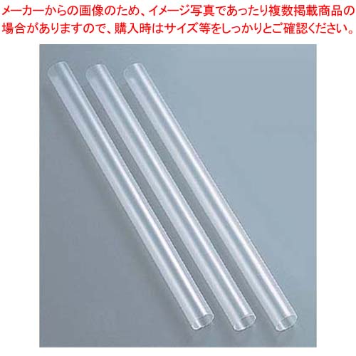 【まとめ買い10個セット品】 極太 ストロー(200本入)タピオカ φ15×210mm【厨房館】