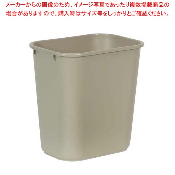 【まとめ買い10個セット品】 ラバーメイド ソフトウェイストバスケット 2956(中型)ベージュ【厨房館】