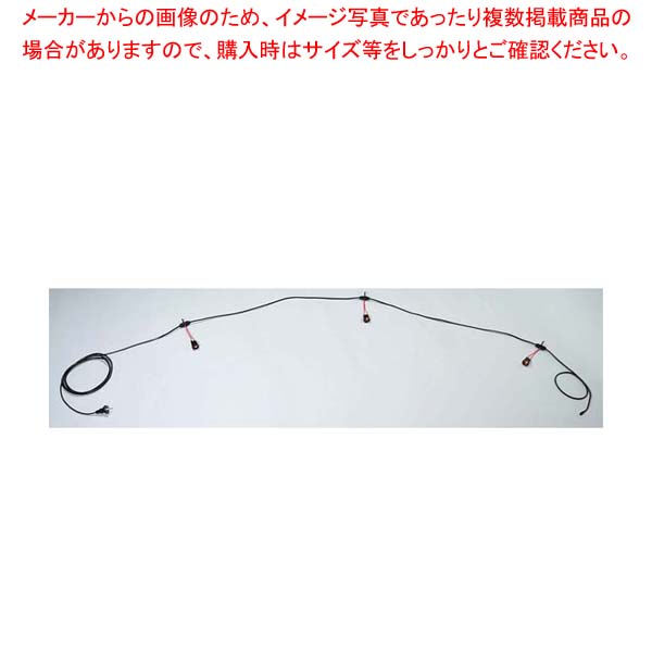 提灯用 ソケットコード4灯用 8648-4【厨房館】 9,018円