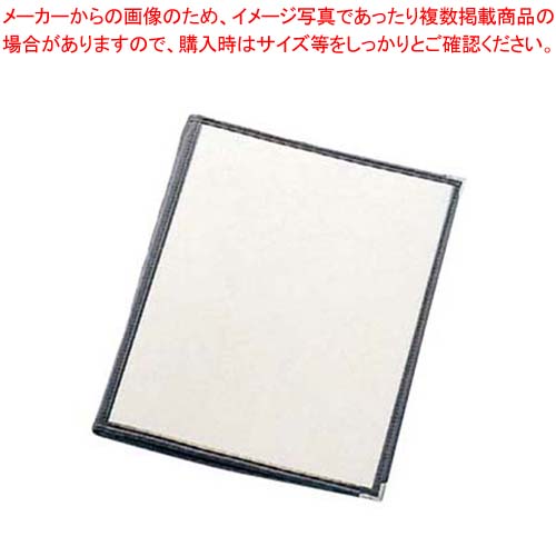 【まとめ買い10個セット品】 えいむ クリアテーピング メニューブック 合皮 LTB-48 黒【厨房館】