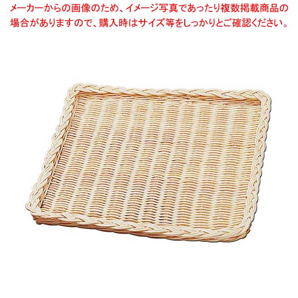 【まとめ買い10個セット品】 籐 浅型かご Y-12N 310×310×H25【厨房館】