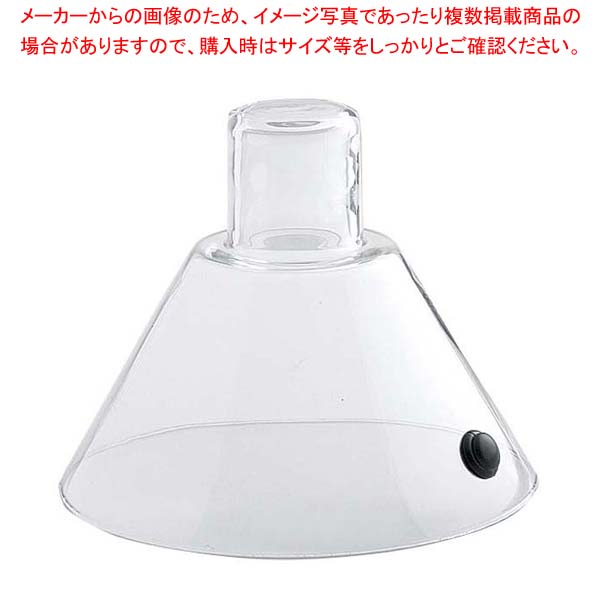 【まとめ買い10個書き割り品】 百貨店アラジン専用硝子取りまかなう タジン 18珊【勝手もと館】