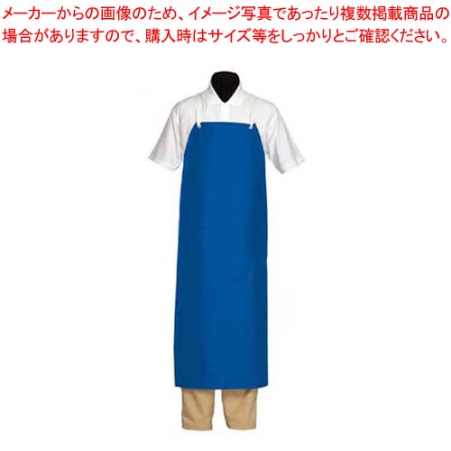【まとめ買い10個セット品】 シャバルバ ナイロンエプロン 6690 ブルー【厨房館】