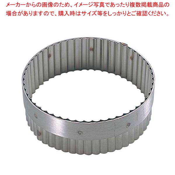 【まとめ買い10個セット品】 デバイヤー 18-10 手無 丸ギザ 抜型 3314-05【厨房館】