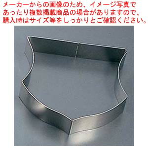 【まとめ買い10個セット品】 デバイヤー 18-10 アントルメリング D型3188-22【厨房館】