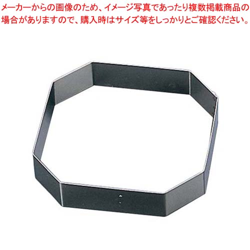 【まとめ買い10個セット品】 デバイヤー18-10 アントルメリング 八角型3128-20【厨房館】｜業務用厨房機器の飲食店厨房館