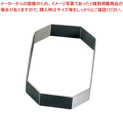 【まとめ買い10個セット品】 デバイヤー 18-10 アントルメリング 八角型長 3076-24【厨房館】