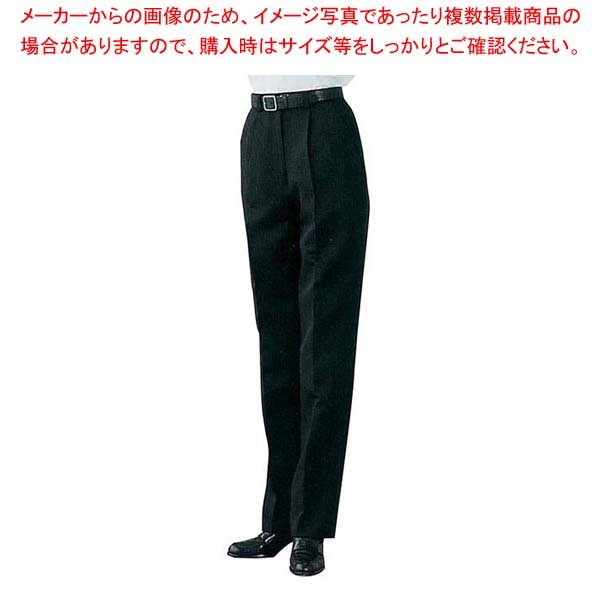 【まとめ買い10個仕掛ける品】 スラックス DL2973-9 お姉さん用ツータック 黒 7号【勝手もと館】 その他-調理器具・製菓器具