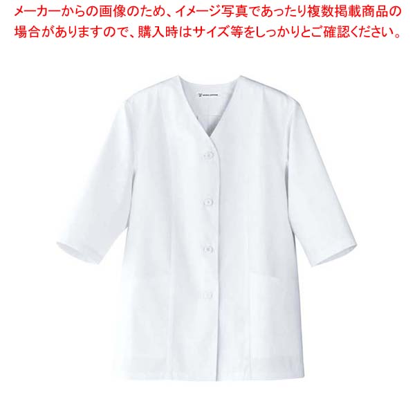 【まとめ買い10個セット品】 女性用コート(調理服)AA331-8 17号【厨房館】