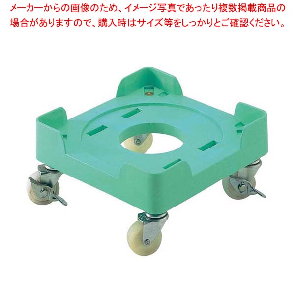 【まとめ買い10個セット品】 缶きちキャリー PP 260×260×H135【厨房館】