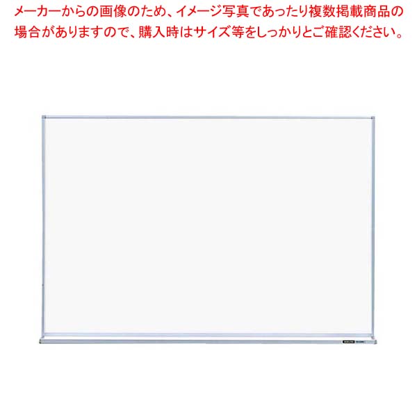 コクヨ 白いことゲーム盤(無地)FB-23WNC【勝手もと館】