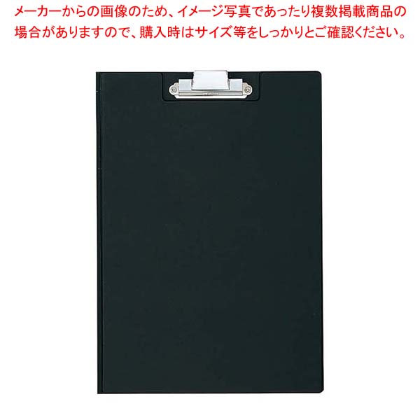 【まとめ買い10個セット品】 コクヨ クリップホルダー(カバー付)ヨハ-50ND 黒 A4タテ型【厨房館】