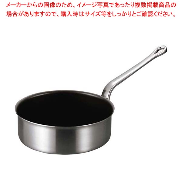 【まとめ買い10個セット品】 アルミ フッ素バリックス 浅型 片手鍋 21cm【厨房館】