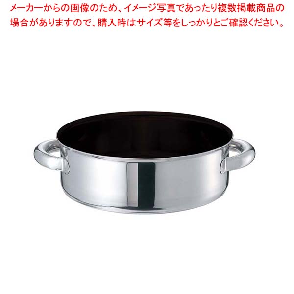 EBM モリブデンジIIプラス 外輪鍋 45cm 蓋無 ノンスティック【厨房館】｜業務用厨房機器の飲食店厨房館