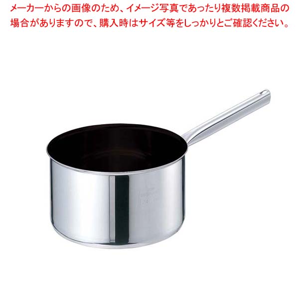 EBM モリブデンジIIプラス 深型片手鍋 15cm 蓋無ノンスティック【人気の鍋 使いやすい鍋ランキング 煮物鍋 ブランド キッチン鍋鍋ブランド 人気鍋メーカー 長く使える鍋 人気メーカー】【厨房館】｜業務用厨房機器の飲食店厨房館