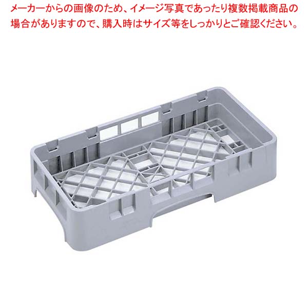 【まとめ買い10個セット品】 キャンブロ オープンラック ハーフ HBR414 ソフトグレー【厨房館】|業務用厨房機器の飲食店厨房館