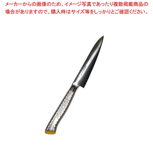 【まとめ買い10個セット品】 EBM E-pro PLUS ペティーナイフ 12cm イエロー【厨房館】