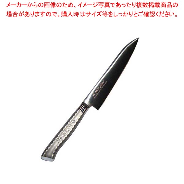 【まとめ買い10個セット品】 EBM E-pro PLUS ペティーナイフ 15cm ホワイト【厨房館】