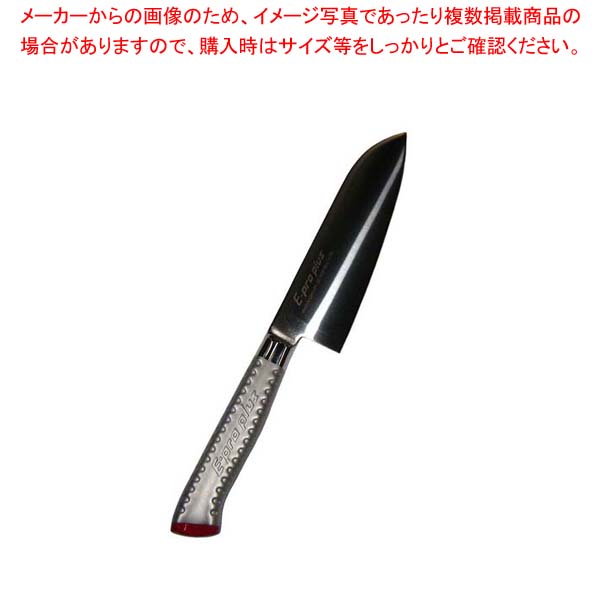 【まとめ買い10個書き割り品】 EBM E-pro PLUS 三徳型 16.5珊 赤いこと【勝手もと館】