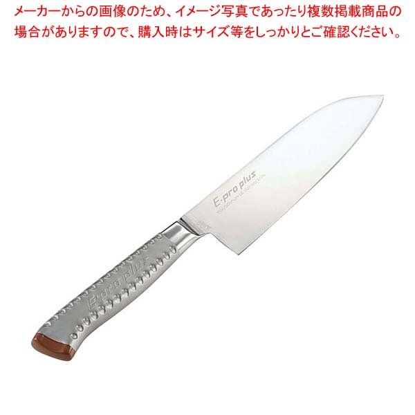 【まとめ買い10個書き割り品】 EBM E-pro PLUS 三徳型 16.5珊 さくら色【勝手もと館】