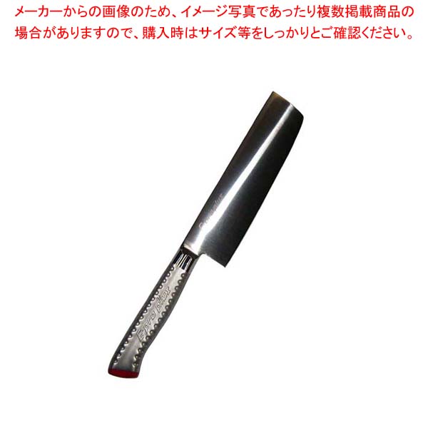 【まとめ買い10個セット品】 EBM E-pro PLUS 薄刃型 16.5cm レッド【厨房館】