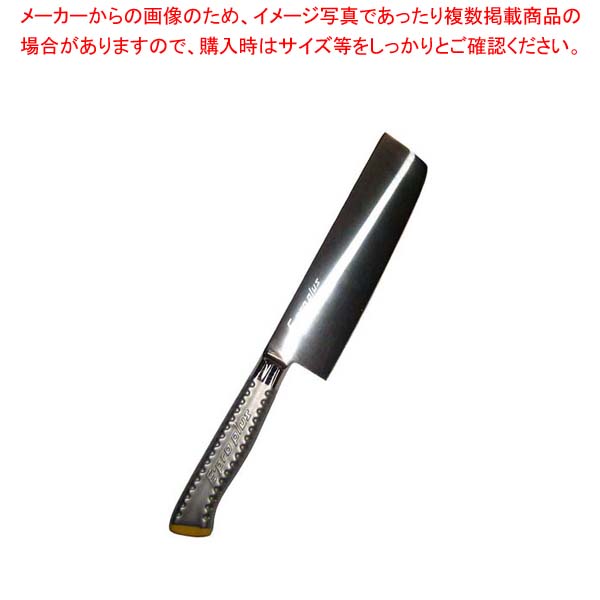 【まとめ買い10個書き割り品】 EBM E-pro PLUS 薄刃型 16.5珊 黄色【勝手もと館】