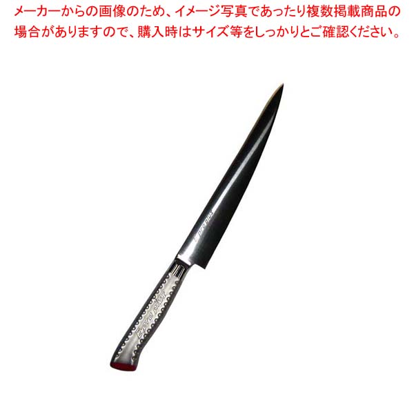 【まとめ買い10個書き割り品】 EBM E-pro PLUS 筋引 24糎 赤いこと【勝手もと館】