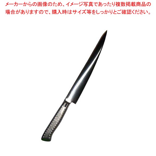 【まとめ買い10個書き割り品】 EBM E-pro PLUS 筋引 24糎 緑であること【勝手もと館】