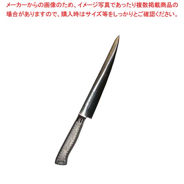 【まとめ買い10個書き割り品】 EBM E-pro PLUS 筋引 27珊 しろがね色【勝手もと館】