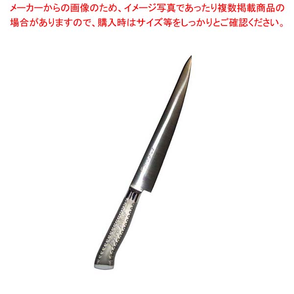 【まとめ買い10個書き割り品】 EBM E-pro PLUS 筋引 27珊 白いこと【勝手もと館】
