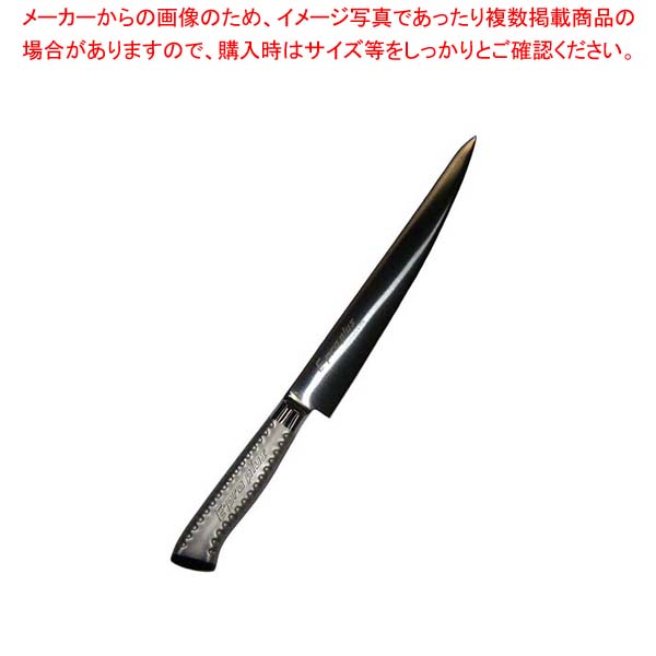 【まとめ買い10個書き割り品】 EBM E-pro PLUS 筋引 27珊 黒いこと【勝手もと館】