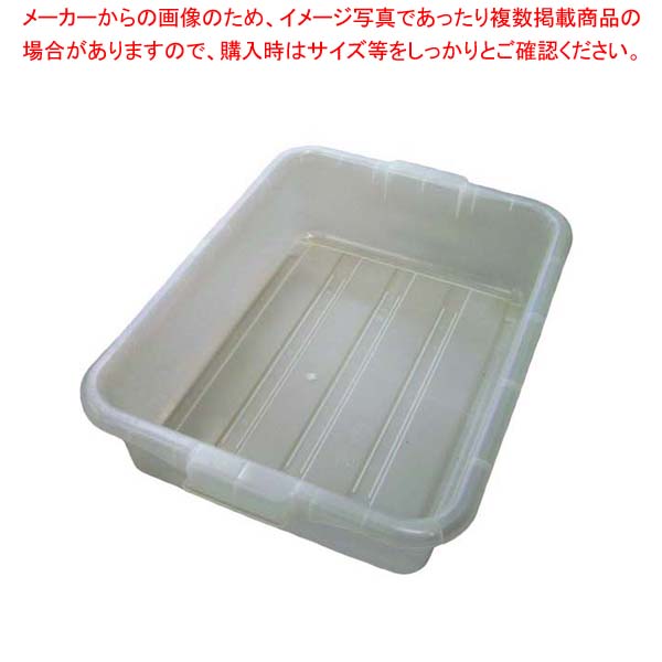 在庫有 楽天市場 まとめ買い10個セット品 トラエックス カラーフードストレージボックス 7インチ 1527 ホワイト C05 厨房館 ストックポット 保存容器 業務用厨房機器の飲食店厨房館 激安の Tadawul Ly