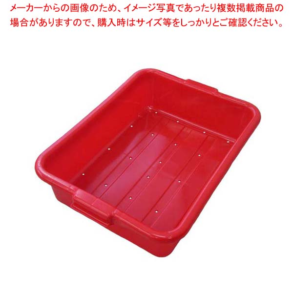 【まとめ買い10個セット品】 トラエックス カラーフードストレージドレンボックス 5インチ 1511 レッド(C02)【厨房館】