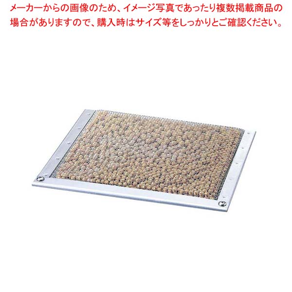 食い道楽どんぶり鉢 GB-2(235×195)【勝手もと館】