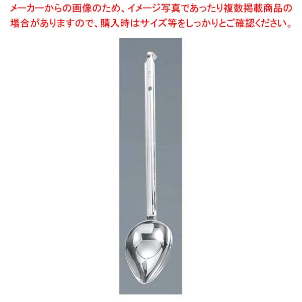 【まとめ買い10個セット品】 MA 18-8 ろう付け 縦口レードル 70cc【厨房館】
