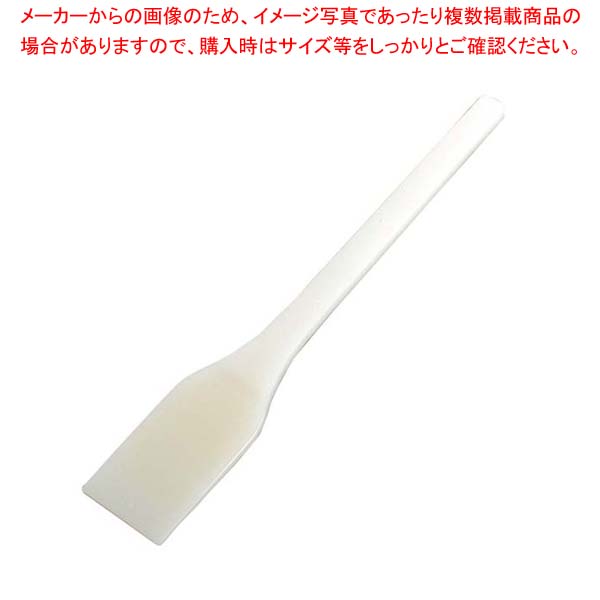【まとめ買い10個仕掛ける品】 スーパースパテラ 角手合い 50糎(PP製)【御厨子所館】