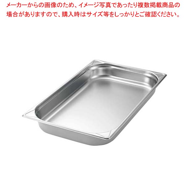EBM 18-8 ガストロノームパン補強重なり防止付 1/1 100mm【厨房館】