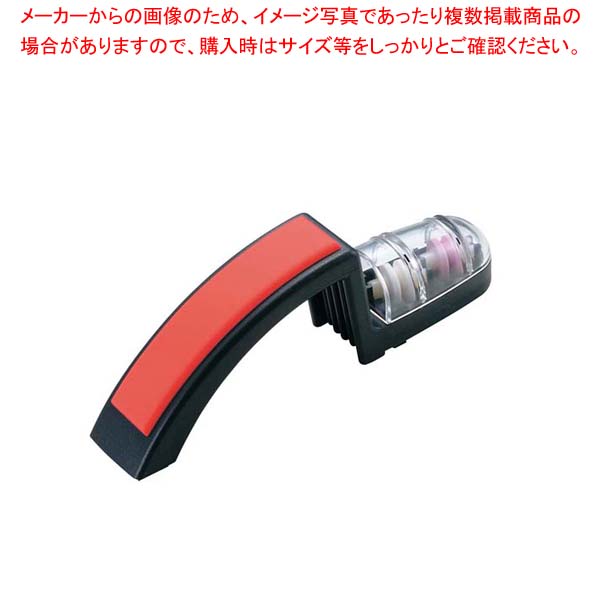 【まとめ買い10個セット品】 セラミックシャープナーNo.220用スペア(粗/中)2個台紙付【厨房館】|業務用厨房機器の飲食店厨房館