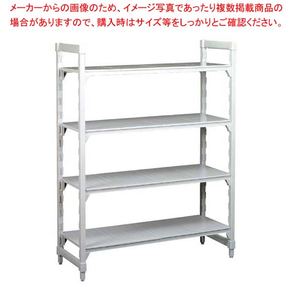 カムシェルフ固定 360×1220×H1430 4段ソリッド【厨房館】|業務用厨房機器の飲食店厨房館