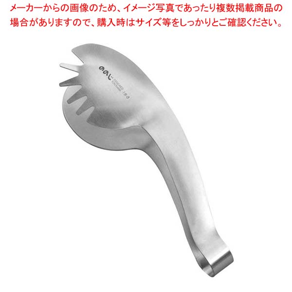 【まとめ買い10個セット品】 ののじ 18-8(サテン仕上)パーソナルミニトング LTG-S05SA【厨房館】