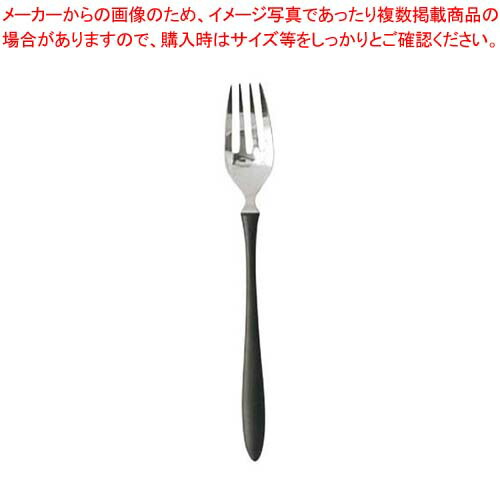 【まとめ買い10個セット品】 18-10 リモア ディナーフォーク ブラック A329310【厨房館】
