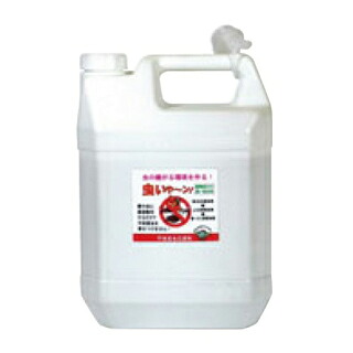 害虫忌避剤 虫いや～ん散布用液剤 4L【厨房館】
