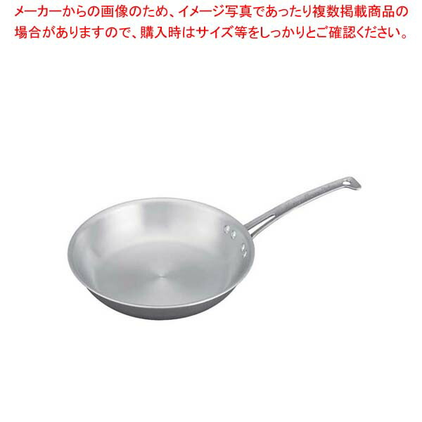 キングフロン ノーメイク フライパン 30cm【厨房館】