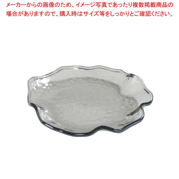 【まとめ買い10個セット品】 カーライル テラディナープレート TRA08 279&times;25mm【厨房館】｜業務用厨房機器の飲食店厨房館