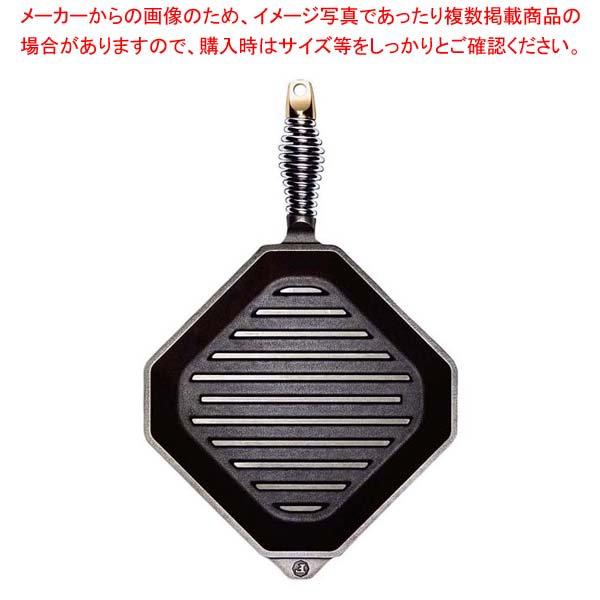 フィネックス キャストアイアン グリルパン 10インチ G10-10001(蓋無)【厨房館】
