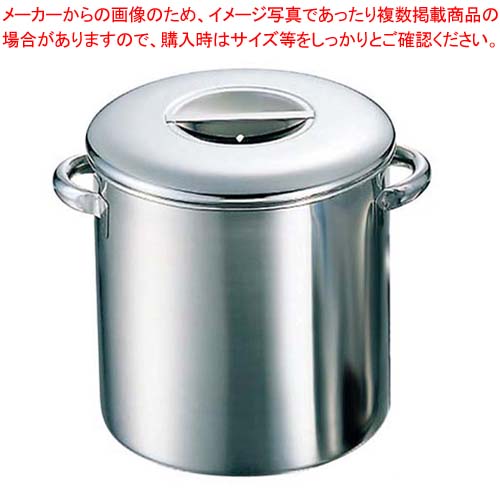 K 18-8 内蓋式 キッチンポット 目盛付 30cm 手付 【キッチンポット 丸型】【厨房館】 11,582円