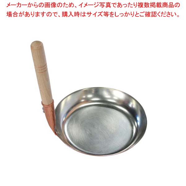 【まとめ買い10個仕掛ける品】銅 親子鍋 東型 16.5糎【御厨子所館】