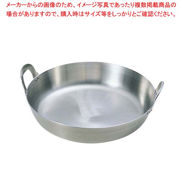 【まとめ買い10個セット品】クローバー 18-8 揚鍋 30cm(板厚2.5mm) 【 天ぷら鍋 網 ステンレス 天ぷら 鍋 揚げ鍋 】【厨房館】