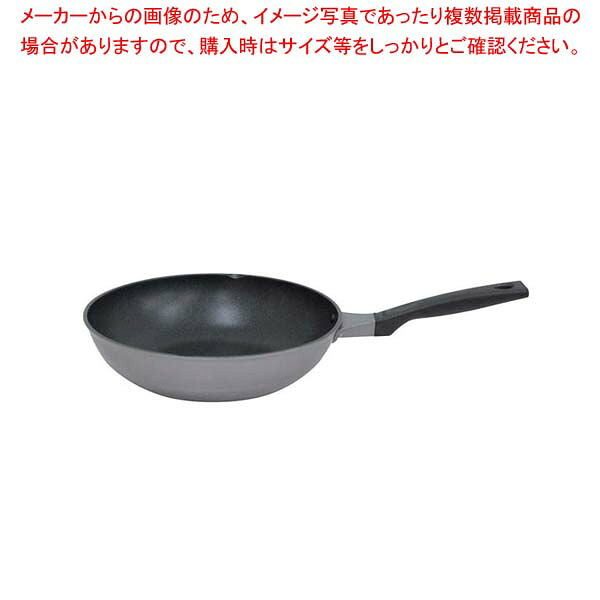 【まとめ買い10個書き割り品】リョーガ いため鍋 30珊【勝手もと館】